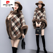 皮爾卡丹（pierre cardin）仿獺兔毛毛茸茸斗篷白色針織開衫披風(fēng)毛絨領(lǐng)披肩外套配旗袍外搭冬 咖啡格子【套巾】 加絨