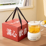 禾伴圣誕節禮物實(shí)用養生壺伴手禮盒定制生日禮物女送女朋友老婆閨蜜 智能白色保溫燒水杯禮盒紅0.6L 黨員紀念品辦公室一人用電燉杯