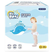 菲比（Fitti）紙尿褲秒吸綿柔透氣樂玩褲XXXL56嬰兒拉拉褲尿片尿 XXXL碼56片