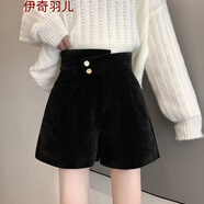 休閑女士運(yùn)動(dòng)短褲網(wǎng)紅配靴子的短褲女秋冬款韓版新款外穿高腰寬松闊腿褲靴褲女外穿寬松裙褲跑步 黑色 M 建議90-105