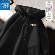 真維斯（JEANSWEST）連帽開衫衛(wèi)衣中性風重磅潮牌青少年春秋外套簡約休閑男女同款帽衫 黑色（好X） M (推薦95-110斤)