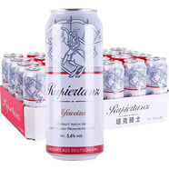 塔克騎士德國進(jìn)口啤酒 濃郁醇香 500ml*24罐整箱 塔克騎士白啤酒