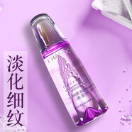 自然堂（CHANDO）京東自營(yíng)旗艦店爽膚水冰肌水凝時(shí)鮮顏補水保濕抗皺緊致女護膚品 【熱賣(mài)中】60ml