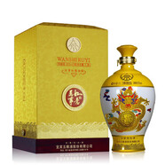 五糧濃香五糧液股份公司出品收藏送禮 52度濃香型白酒 55度 1900mL 1壇 萬(wàn)事如意金鉆