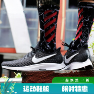 耐克（NIKE）男鞋跑步鞋新款運動鞋ZOOM氣墊緩震透氣舒適運動休閑跑步鞋 942851-001 45