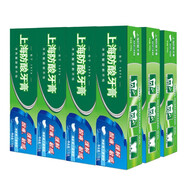 上海防酸牙膏家庭組合裝清新口氣固齒清新留蘭香178g緩解酸痛 178克*6支 防酸牙膏