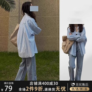 簡(jiǎn)方位紫伶語(yǔ) 2025年新款春裝韓系寬松休閑百搭襯衫外套女長(cháng)袖上衣慵懶 藍色 均碼 s