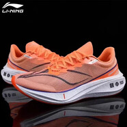 李寧赤兔6pro男款跑步鞋夏季新款碳板長(cháng)跑競速專(zhuān)業(yè)防滑輕質(zhì)跑步運動(dòng)鞋 熒光蜜瓜橙ARMT037-14 39