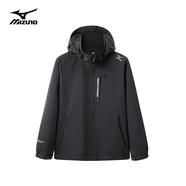 美津濃（MIZUNO）戶(hù)外休閑夾克男女春秋薄款防風(fēng)防水情侶外套RTA2CC3103