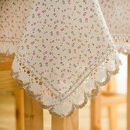 海之云小清新碎花韓式桌布棉線(xiàn)花邊餐桌布茶幾布電視柜蓋布 可定做 小碎花 60*60cm