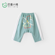 巴厘小豬（BALIPIG）寶寶大屁屁褲夏季薄款女童休閑褲嬰兒哈倫褲 碧海藍 90 cm