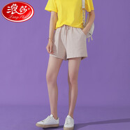 浪莎棉麻運動短褲女夏寬松休閑高腰闊腿a字休閑熱褲 淺卡其 XL碼（適合140-160斤）