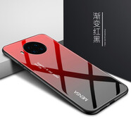 哲勒（ZHELE） 紅米note9手機(jī)殼note9pro防摔玻璃漸變個(gè)性創(chuàng)意硅膠全包邊5G男女保護(hù)套 紅米note9Pro-【漸變紅黑】配膜