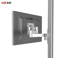 昊雄電腦顯示器壁掛支架工業(yè)掛墻顯示屏掛架40鋁型材專(zhuān)用墻面電腦旋轉支架 兩節臂小板 PIT-21