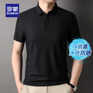 羅蒙（ROMON）高彈無痕短袖t恤男2025夏季新款中青年商務(wù)休閑純色百搭Polo上衣 7T258666黑色【高彈抗菌款】 XL 180（建議140-160斤）