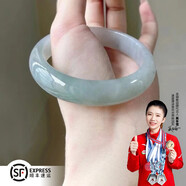 圣麗唯【順豐空運(yùn)】冰種純色翡翠處理玉手鐲女媽媽母親女朋友情人節(jié)禮物 內(nèi)徑61mm圈口