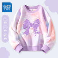 真維斯童裝兒童衛(wèi)衣春秋款小女孩寬松打底衫2025新款女孩扎染衣服百搭 【扎染衛(wèi)衣】粉紫（蝴蝶結(jié)） 150