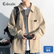 Cebrodz法國 夾克男寬松春季新款翻領(lǐng)純色港風(fēng)燈芯絨休閑男士外套上衣 J6082杏色 XL