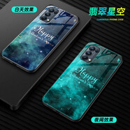海岱 opporeno5k手機殼reno5k玻璃夜光全包防摔硅膠鏡面軟邊硬殼男女情侶款潮牌保護套 reno5k-翡翠星空-夜光-配膜