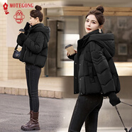 夢(mèng)嬌高級感超好看短款羽絨服女冬季2025年新款時(shí)尚洋氣歐貨白鴨絨外套 黑色8226 S 90-115斤