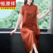 恒源祥民族中國(guó)風(fēng)真絲紅云紗媽媽改良旗袍連衣裙女夏蠶絲香云紗氣質(zhì) 紅 L