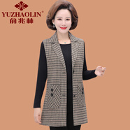 俞兆林（YUZHAOLIN）媽媽春裝格子馬甲外套寬松中老年女春秋中長款西裝領(lǐng)無袖馬夾坎肩 咖啡色 5XL 150-165斤