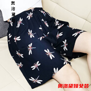 短褲女夏季外穿高腰顯瘦百搭夏季加女士短褲薄款寬松褲裙綿家居褲棉綢沙灘褲 蜻蜓 短褲 XL 110-129斤