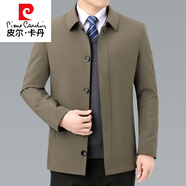 皮爾卡丹（pierre cardin）中年男外套春秋季男士外套中老年男裝商務(wù)休閑翻領(lǐng)上衣中老年夾克 春秋不加棉-卡其色-紐扣版 4XL 190-(建議170-190斤