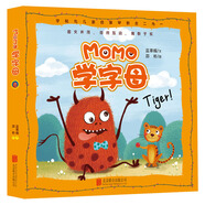 字帖與兒童啟蒙早教系列·momo學(xué)字母 3-6歲 童立方出品
