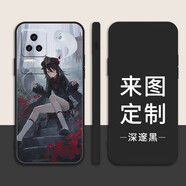 洛曼歐 適用于紅米k50手機殼男女直邊液態(tài)個(gè)性圖片照片私人定制原神電競版全包防摔新款個(gè)性創(chuàng  )意網(wǎng)紅軟殼 深邃黑-下單圖片型號留言客服 紅米k50