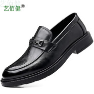 藝佰健商務(wù)皮鞋男軟皮軟底透氣正裝鞋辦公室上班一腳蹬套腳男士皮鞋英倫風(fēng)時尚休閑小皮鞋 黑色 38