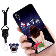 漢牌 適用vivo X23手機(jī)殼 適用vivoX23幻彩版保護(hù)套 全包防摔磨砂個(gè)性卡通軟殼 未來(lái)可期-配指環(huán)+掛繩 vivoX23幻彩版【V1816A】