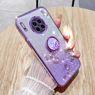 羅璐鷗紅米note9Pro手機殼女款軟殼硅膠殼小米Redmi note9 5G外殼支架防摔保護套水鉆漸變閃粉電鍍保護殼 【漸變丁香紫】+指環(huán)支架+全屏鋼化膜 紅米note9 Pro