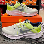 耐克（NIKE）男鞋2025夏季新款RUN DEFY網(wǎng)面跑步鞋減震透氣輕便休閑鞋運(yùn)動(dòng)鞋子 灰熒光黃藏青DA1105-003探索者4 42.5