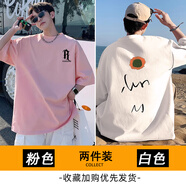 主意范短袖T恤男純棉夏季大碼潮牌青少年寬松印花五分袖T恤半袖體恤衫 WT209粉色+WT150白色（兩件裝） M 95-110斤