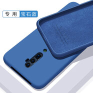 歐米滋 oppo reno手機(jī)殼Reno10倍變焦版液態(tài)硅膠renoz保護(hù)套全包防摔軟殼網(wǎng)紅潮男女款 Reno10倍變焦版【寶石藍(lán)】配鋼化膜
