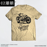 C2潮式復(fù)古機(jī)車硬漢工裝阿美咔嘰風(fēng)格摩托車歐美重磅純棉短袖T恤男 7052大地色 XXL/185
