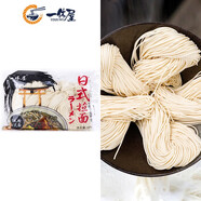 一休屋日式拉面 面條550g 日本豚骨拉面食材半干鎖鮮5人份拉面