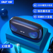 先科（SAST） 藍(lán)牙音箱大音量小音響無線低音炮便攜式戶外小型播放器手機(jī)插卡可插U盤超大聲音雙喇叭 黑色 標(biāo)配+32G精選音樂U盤