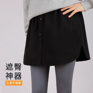 紐菲奧納2025秋冬季新款松緊高腰黑色銀線毛呢厚款屁簾女下擺大碼半身裙子 黑色磨毛呢【紐扣款】 XXL 145-170斤