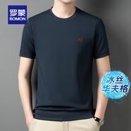 羅蒙華夫格圓領(lǐng)t恤男2025秋冬新款時尚胸標(biāo)純色百搭打底衫男 7T496W6D藏青色【短款】 M (170)(建議115-130斤)