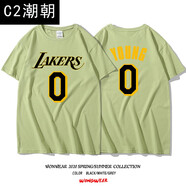 C2潮朝尼克楊0號球衣t恤ins潮牌問號表情男抖音同款青少年短袖純棉體恤 抹茶綠色（L550+L551） S