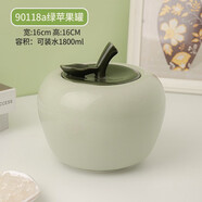 豪晗藝陶瓷儲(chǔ)物罐糖缸茶葉罐創(chuàng)意零食罐 90118A綠蘋果罐