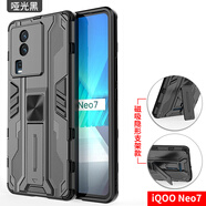 適用iqooneo7手機殼vivoiqooneo7se防摔全包保護套icooneo7車(chē)載磁吸帶隱形支 全包鏡頭*磁吸*隱形支架款【啞光黑】 iQOO Neo7