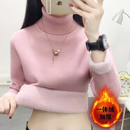 璦優(yōu)霏（aiyoufei）針織衫女秋冬新款一體絨高領(lǐng)毛衣女加絨加厚純色打底衫女保暖上衣 圖片色T3高領(lǐng) 粉色 M 建議90-105斤左右