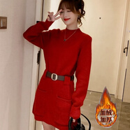 加絨/加絨韓版寬松外穿中長款毛衣女收腰顯瘦秋冬打底毛衣潮 紅色加絨加厚 【送腰帶】 L 建議105-115斤