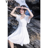 拓澀（TUOSE）連衣裙夏季新款法式甜美小清新修身顯瘦可鹽可甜白色連衣裙短裙 白色 XS