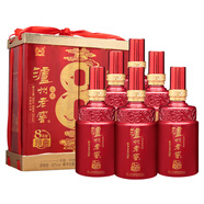 瀘州老窖 八年窖頭曲 品藏 濃香型白酒 52度 500ml*2*3 禮盒整箱裝送禮