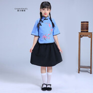 夏爾維納（CHANVENUEL）兒童民國風(fēng)服裝學(xué)生裝五四青年裝中山裝套裝男女童朗誦合唱演出服 繡花款藍色女 110