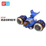 BANDAI萬(wàn)代奧特曼飛船戰(zhàn)斗機(jī)奈克賽斯鉻金切斯特飛機(jī)勝利獵鷹獵隼獅鷲 奈克賽斯鉻金切斯特貝塔號(hào)53126